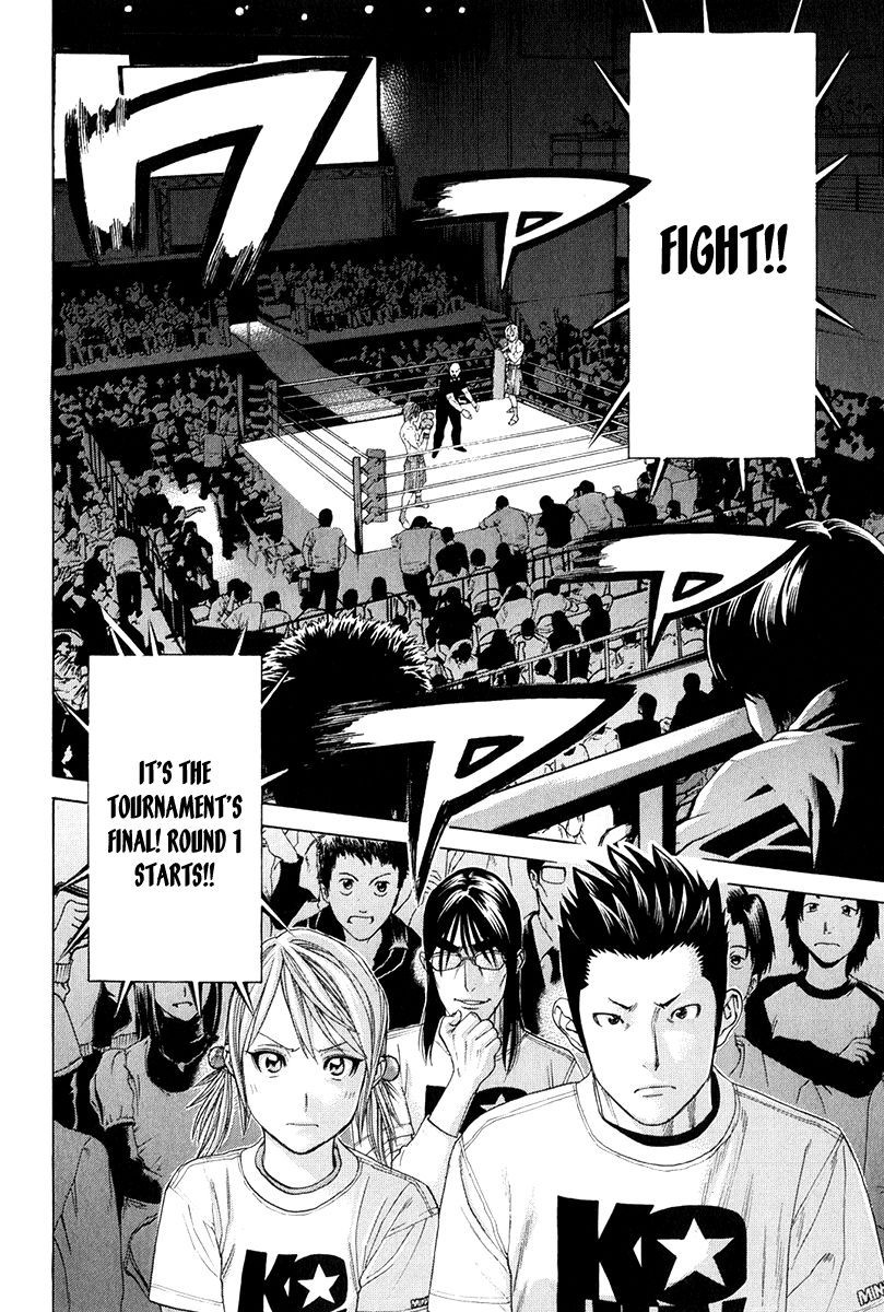 Karate Shoukoushi Kohinata Minoru Chapter 368 2